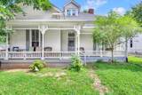 322 W 12th St - Photo 3