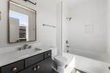 2305 Eastland Ave - Photo 40