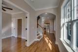 5514B Urbandale Ave - Photo 5