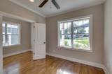 5514B Urbandale Ave - Photo 6