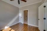 5514B Urbandale Ave - Photo 7