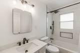 1102 Hiwassee Dr - Photo 2
