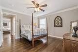 1102 Hiwassee Dr - Photo 18