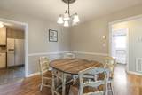 1102 Hiwassee Dr - Photo 6