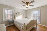 1102 Hiwassee Dr - Photo 8