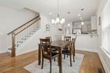 5602B Kentucky Ave - Photo 12