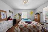1045 Walnut Grove Church Road - Photo 13