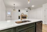 53 Holland Park - Photo 13
