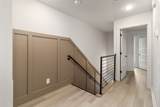 53 Holland Park - Photo 14