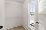 53 Holland Park - Photo 23