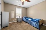 1996 General Neyland Dr - Photo 19
