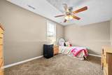1996 General Neyland Dr - Photo 25