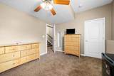 1996 General Neyland Dr - Photo 26
