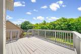 1996 General Neyland Dr - Photo 27