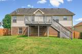 1996 General Neyland Dr - Photo 29