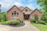 612 Eastcastle Ct - Photo 43