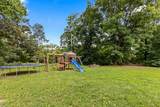 2046 Sugar Creek Road - Photo 20