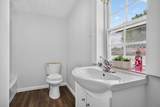 229 Adams St - Photo 20