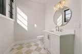 1862 Pleasant Hill Rd - Photo 67