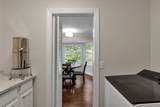 2248 Racquet Club Dr - Photo 11