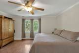 2248 Racquet Club Dr - Photo 18