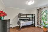 2248 Racquet Club Dr - Photo 22