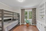 2248 Racquet Club Dr - Photo 23