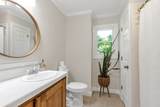 2248 Racquet Club Dr - Photo 24