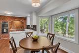 2248 Racquet Club Dr - Photo 9