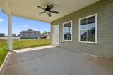113 Monaghan Drive - Photo 10