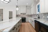 1700 15th Ave S - Photo 15