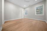 1700 15th Ave S - Photo 41