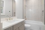 1700 15th Ave S - Photo 44