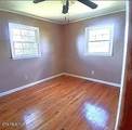 992 Shelly Rd - Photo 7