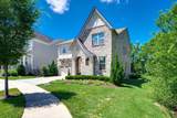 455 Cardel Ln - Photo 3