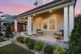 1020 Villa Pl - Photo 3