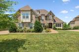 427 Whitley Way - Photo 1