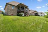 427 Whitley Way - Photo 36
