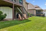 427 Whitley Way - Photo 39