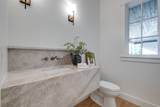 332 Kelly Glenn Ct - Photo 32