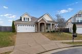 5105 Helmsdale Ct - Photo 3