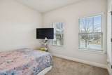 5105 Helmsdale Ct - Photo 24