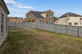 5105 Helmsdale Ct - Photo 30