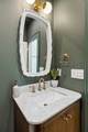 606 S 15th St - Photo 4
