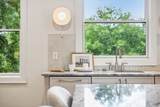 606 S 15th St - Photo 56