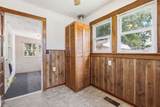404 Gibson St - Photo 18