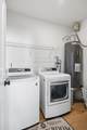 548 Byres Ct - Photo 25