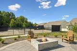 548 Byres Ct - Photo 33