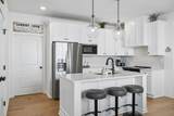 548 Byres Ct - Photo 8