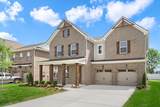 3425 Winterfell Drive - Photo 3